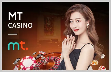 Sòng bài trực tuyến NN88 App